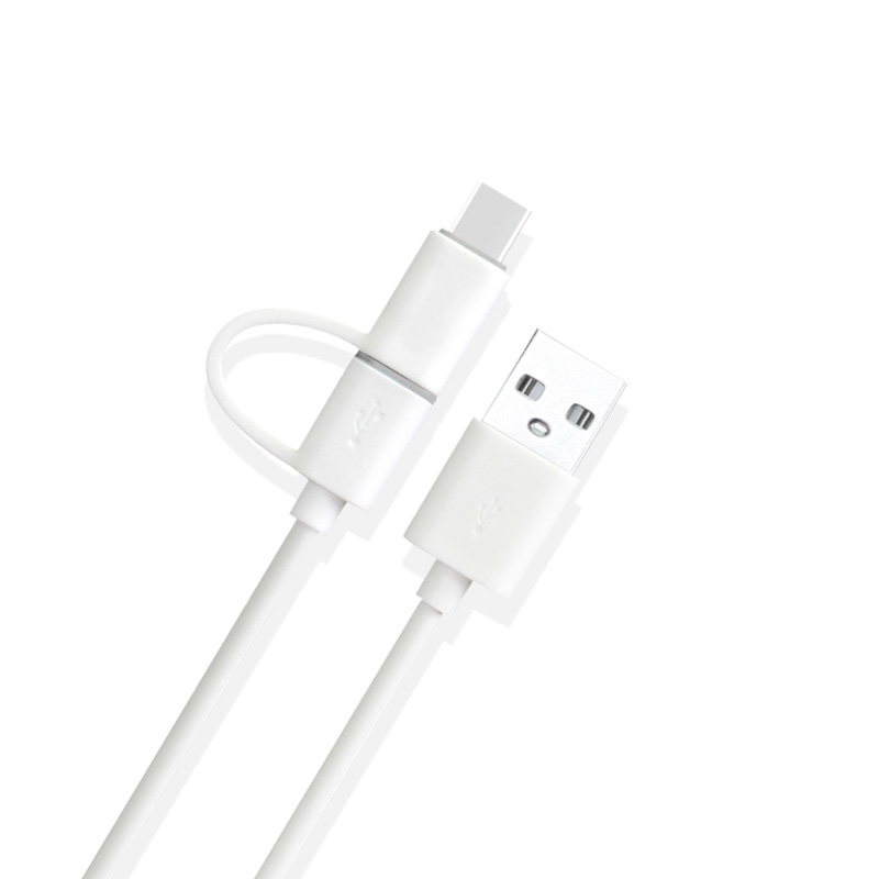 2 in 1 Fast Charging USB Data Cable