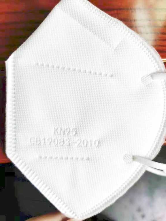 KN95 Face Mask (9) (Medium)