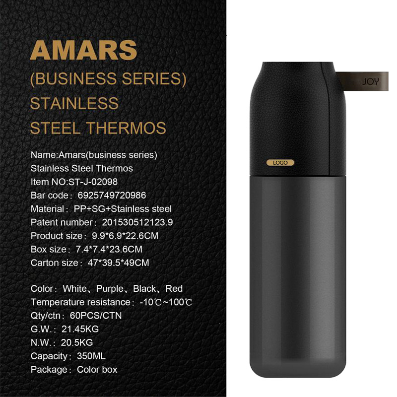 Amars Business Stainless Steel thermos mic3