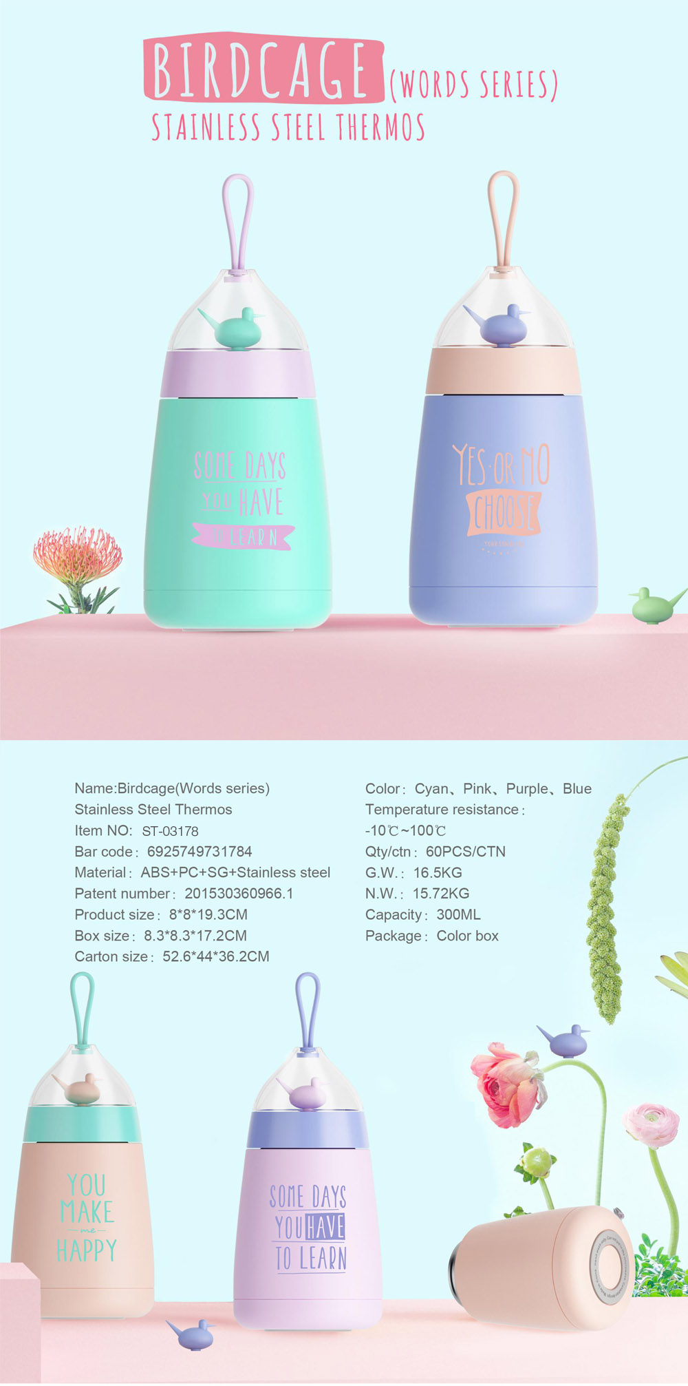 Birdcage stainless steel thermos mic4