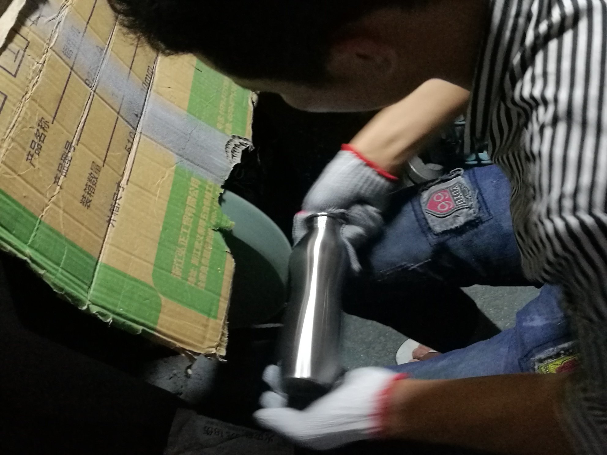 grill and polish.jpg