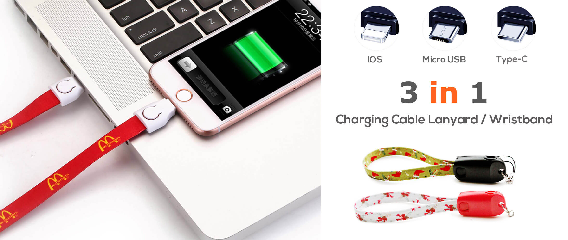 charging cable lanyard 