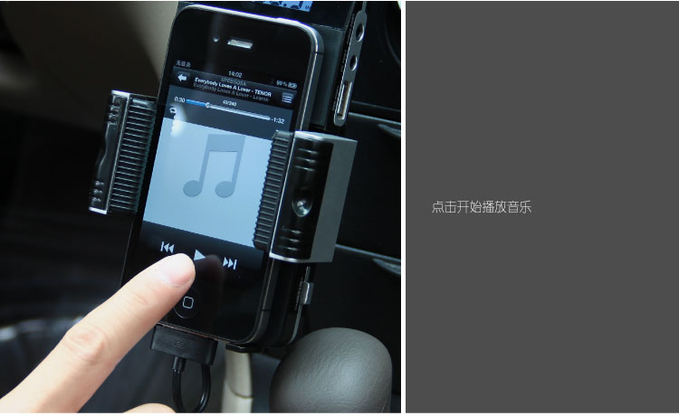 F11B-for-iPhone4S_14