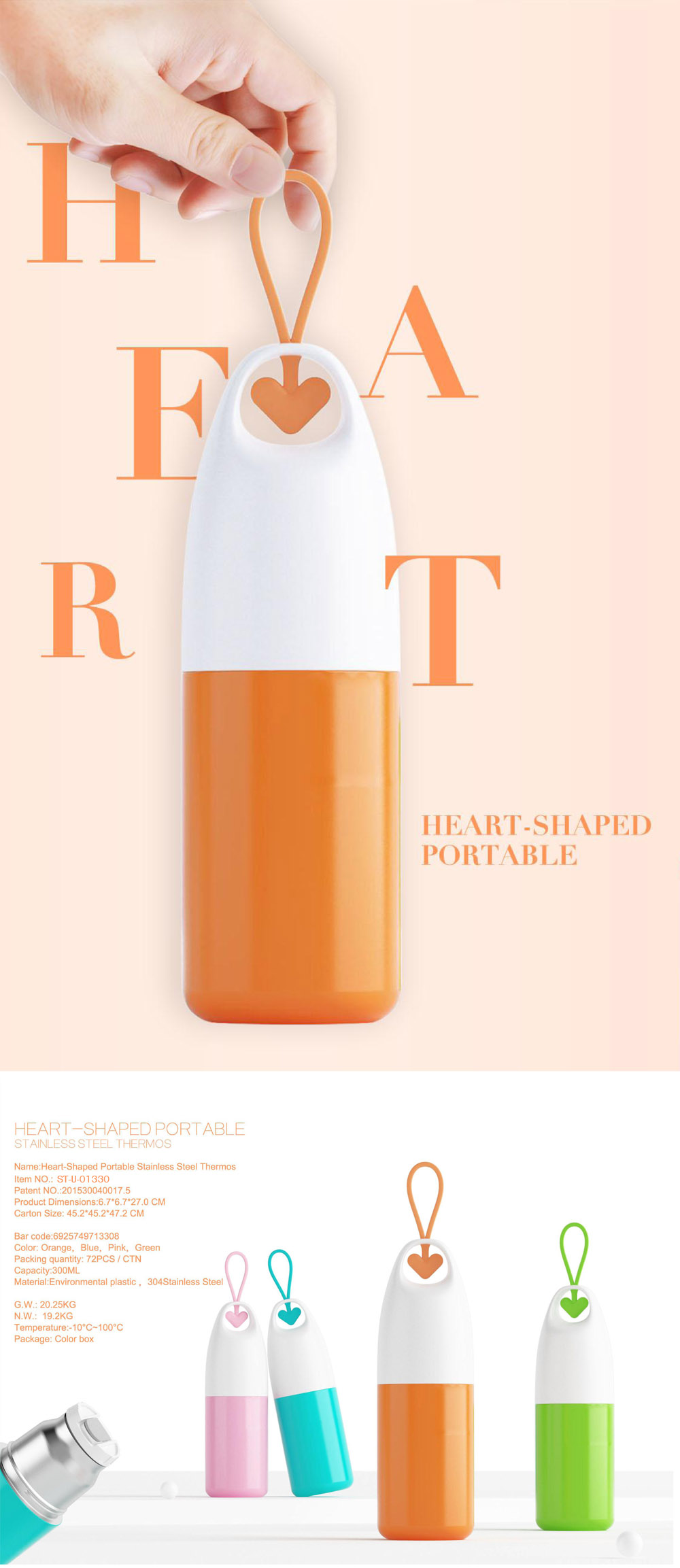 Heart-shaped portable thermos mic3