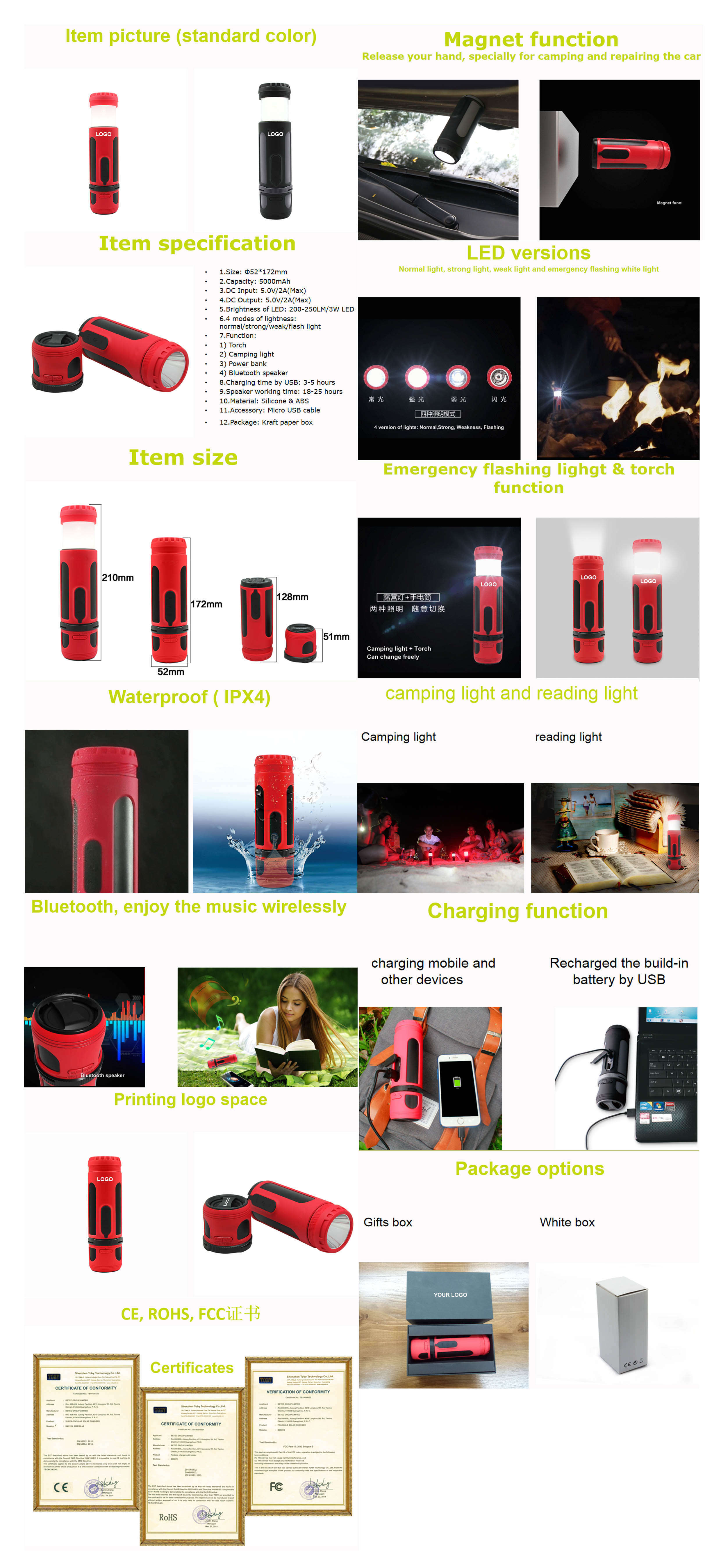 Camping Light 1006_Suntek Promos