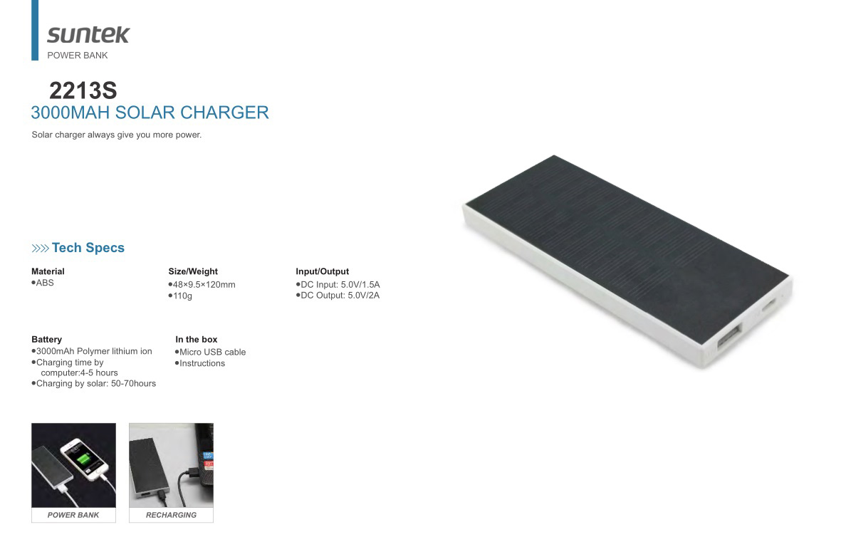 2213 solar charger (6)b