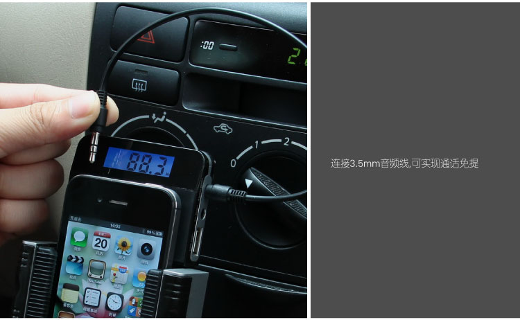 F11B-for-iPhone4S_16