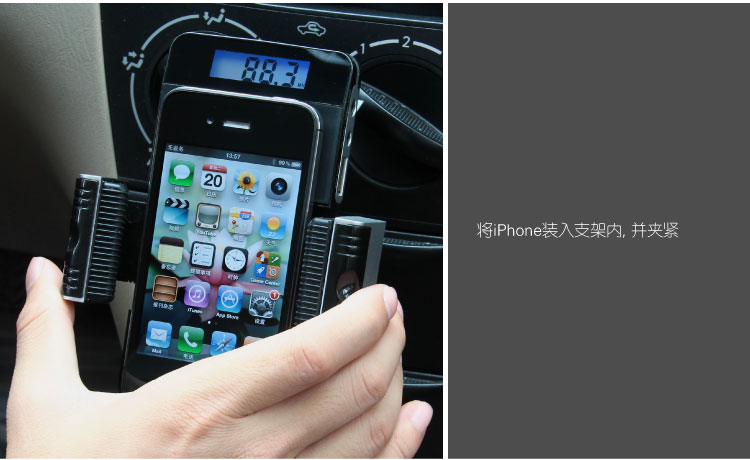 F11B-for-iPhone4S_11