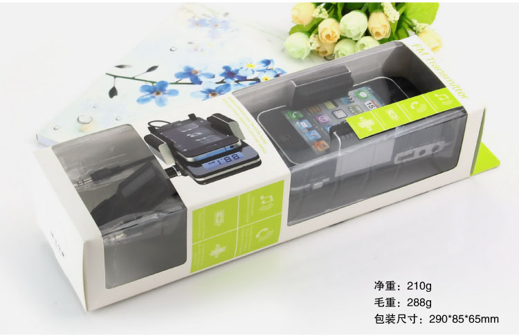 F11B-for-iPhone4S_18