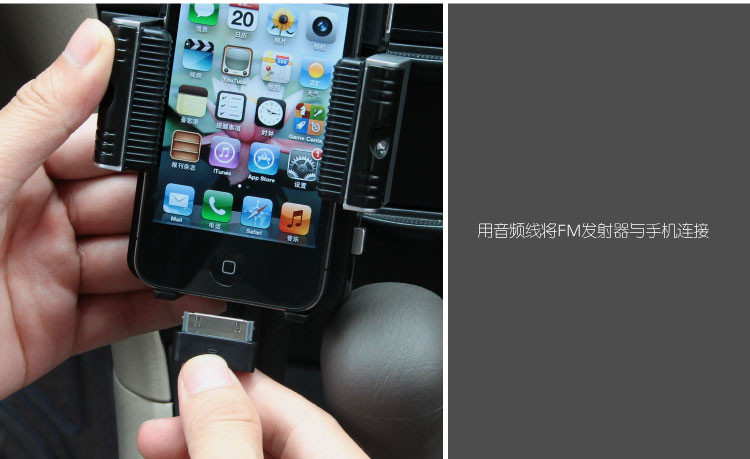 F11B-for-iPhone4S_12