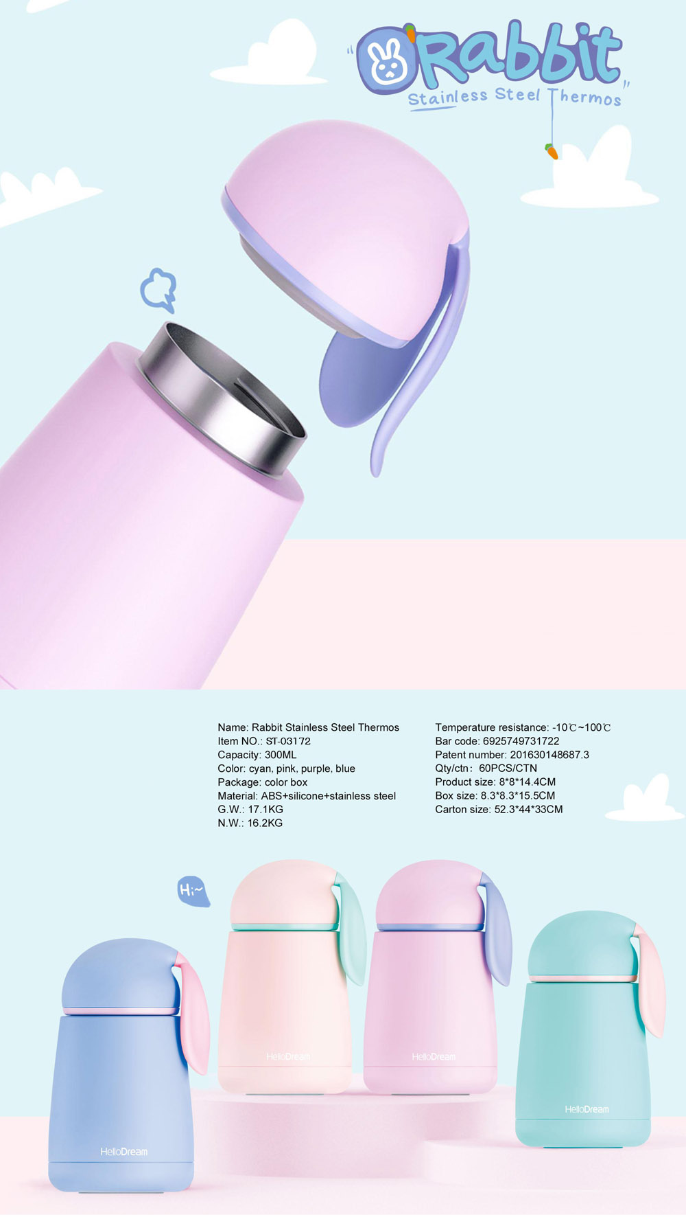 Rabbit stainless steel thermos mic3